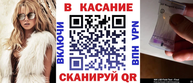 Наркошоп купить Alpha PVP  Меф мяу мяу  Марихуана  Амфетамин  COCAIN  Цимлянск