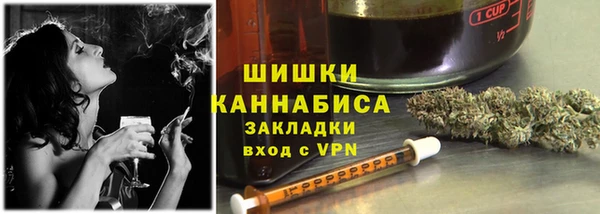 кокаин VHQ Елизово