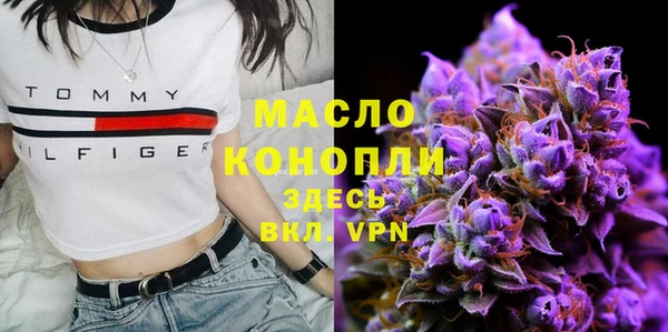 кокаин VHQ Елизово
