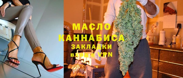 кокаин VHQ Елизово