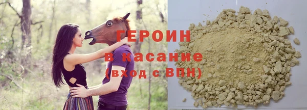 мдма Ельня