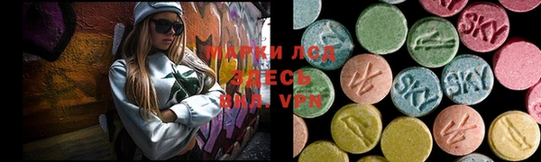 кокаин VHQ Елизово