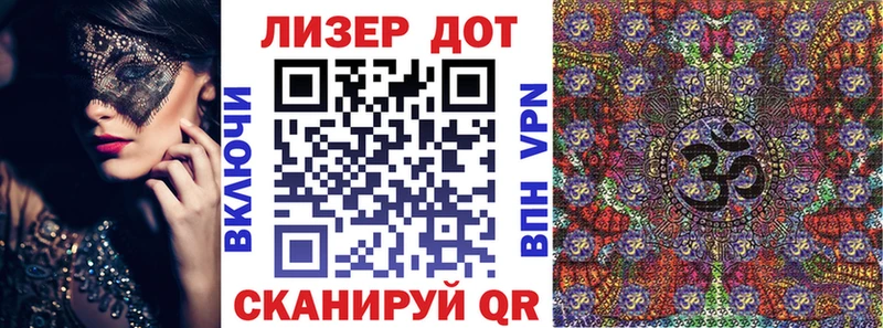 Купить закладки  Цимлянск  Марки NBOMe 1,8мг 