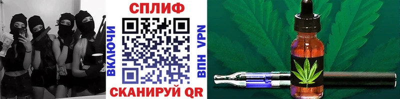 Купить  Цимлянск  Бошки Шишки VHQ 